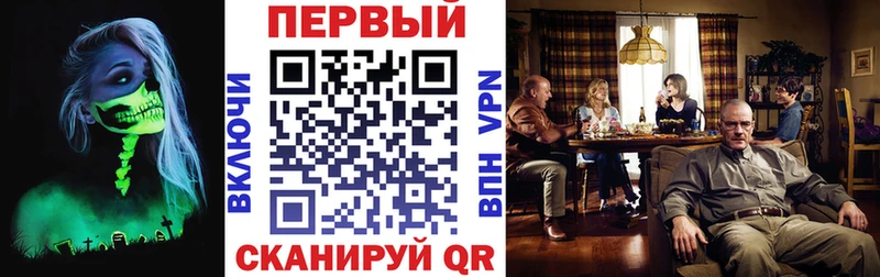 где купить наркоту  Новая Ладога  Амфетамин Premium 