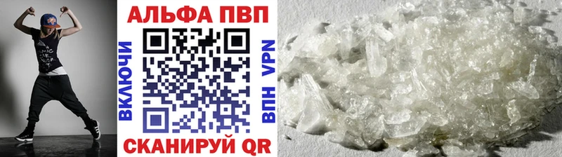 где найти наркотики  Новая Ладога  A PVP крисы CK 
