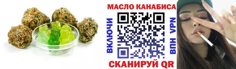 Canna-Cookies конопля  Новая Ладога 