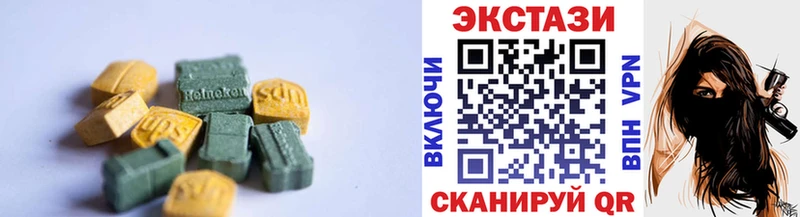 ЭКСТАЗИ Punisher  Новая Ладога 