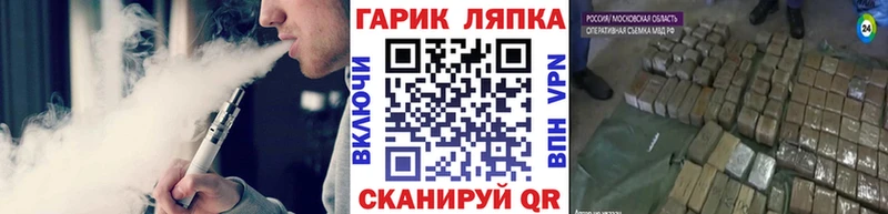ГАШ Premium  blacksprut ССЫЛКА  Новая Ладога 