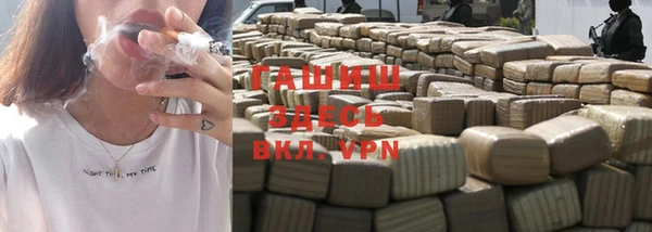 хмурый Алексеевка