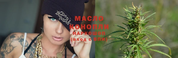 COCAINE Армянск