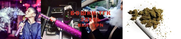 COCAINE Армянск