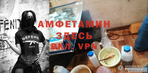COCAINE Армянск