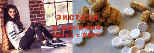 mdma Кирсанов