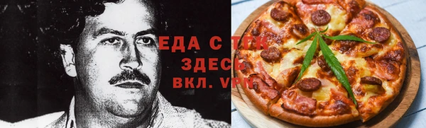 кокаин колумбия Алзамай
