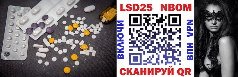 Лсд 25 экстази ecstasy  Новая Ладога 