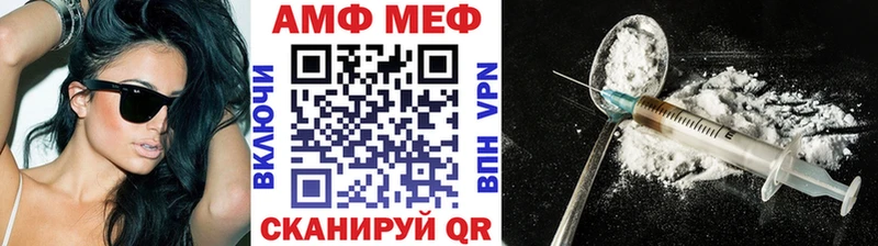 наркотики  Новая Ладога  Метамфетамин Декстрометамфетамин 99.9% 