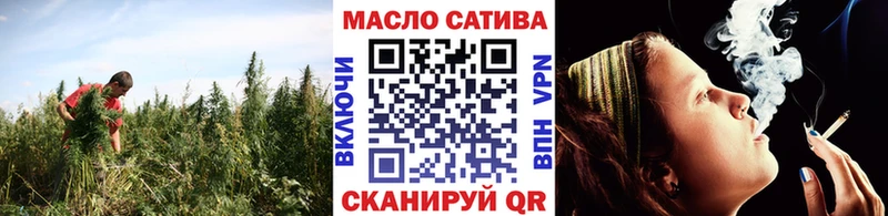 гидра   Новая Ладога  Дистиллят ТГК вейп 
